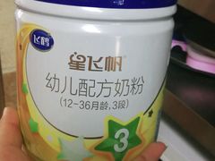 -蘭亭·新都汇