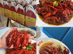 -盱眙虾怪·旗舰店