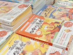 -钟书阁(群光广场店)