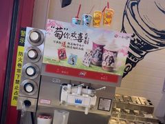 -DQ·蛋糕·冰淇淋(奥林匹克广场店)
