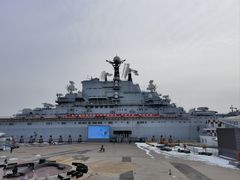 -泰达航母主题公园