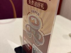 -北京全聚德(玉泉路店)