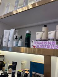 -MIDA蜜哒•科技逆龄美肤连锁