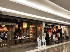 -南京大牌档(香港广场店)