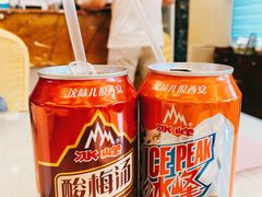 冰峰-玉华宫宾馆·餐厅(铜川驻京办店)