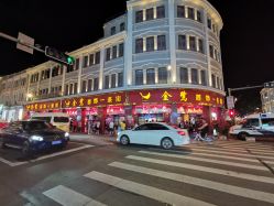 -金鹭首饰一条街(思明南路店)
