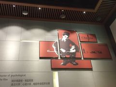 -万达影城(蜀都万达广场IMAX店)