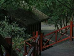 -许家山