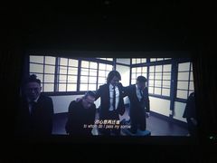 -嘉禾影院(华润万象城店)