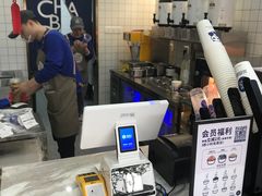 -茶百道(京溪店)