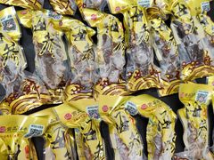 -宫品海参专卖店(黄浦老西门店)