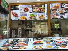 -良师门滨海人家·海鲜·家常菜(滨海城店)