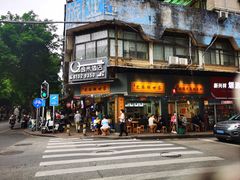 -芝麻糊世家(西华店)