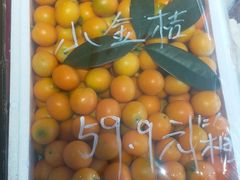 -嘿嘛仓储购(华明店)