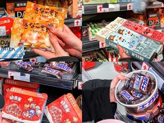 -世纪联华超市(江城店)