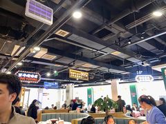 -老街鱼嘴巴(坡子街老店)