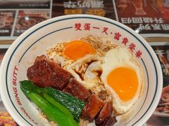 -文通冰室(世纪汇店)