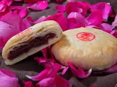 -嘉华鲜花饼(南屏旗舰店)