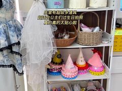 -LE SHARE洛笙·花园西餐(北京路步行街店)