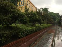 -铁路文化公园