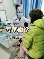 -八大处整形
