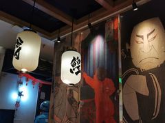 -沼津港渔市(宏伊国际广场店)