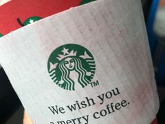 -星巴克(绵阳涪城凯德店)