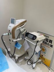 -SKINIST丽铂医疗美容