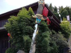 -天龙八部武侠城