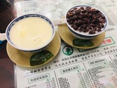 -仁信老铺(华盖路店)