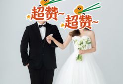 点击看大图 -桔子摄影