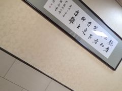 -掌上鲜(南顺城街店)
