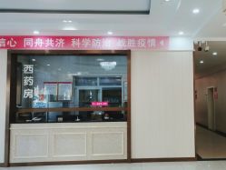 -邢台妇产医院