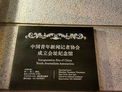 -南京路步行街