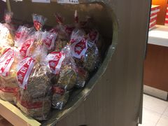 -九芝斋(解放路店)