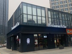 -West10 西拾·西餐厅·创意菜(未来科技城店)