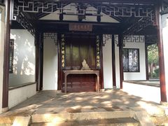 -秋霞圃