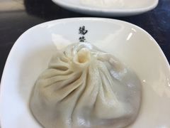 -锡笼记·无锡小笼(水岸店)