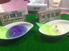 -垦丁大街