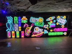 -陶祖圣境风景区