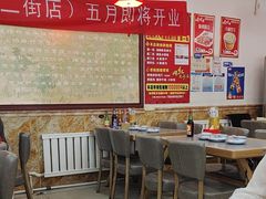 -彭记老妈蹄花(文化路店)