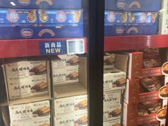 -山姆会员商店(南昌店)