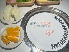 -左庭右院鲜牛肉火锅(新梅广场店)