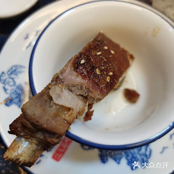 大汗部落烤羊腿(湛江总店)