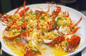 Freshwater Shrimp with Vermicelli and Garlic
