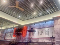 -肥汁米蘭香港米线(长宁来福士店)