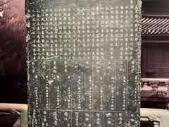 -嘉定博物馆