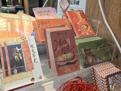 -茶颜悦色(重庆英利大融城LG层店)