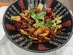 -多呗辣麻辣香锅(万达广场店)