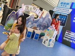 -小天才步步高(泰禾广场旗舰店)